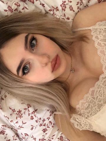 Розалия