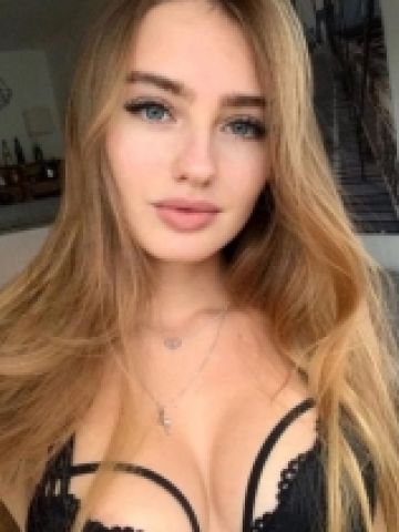 Лилия